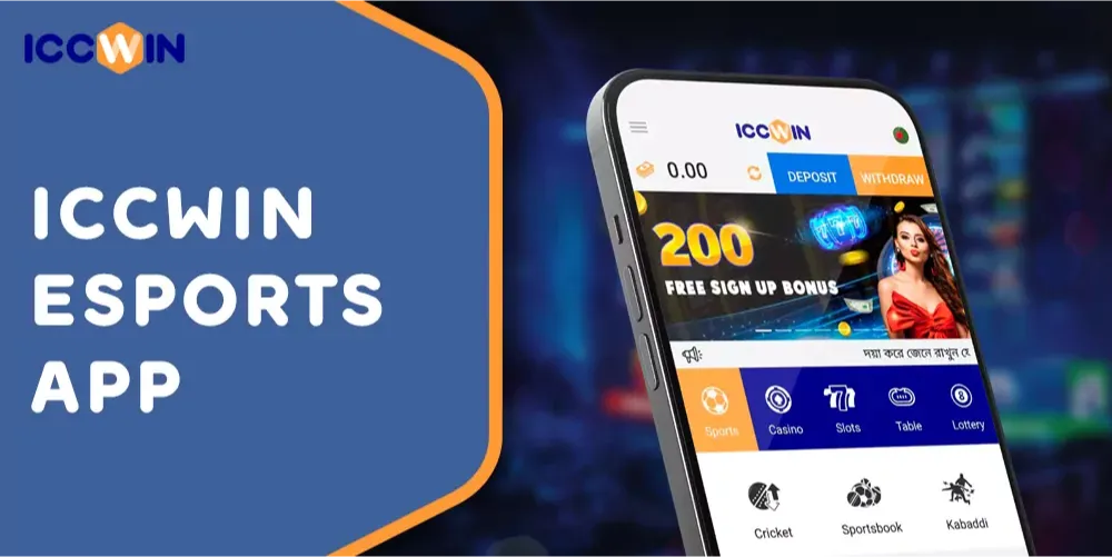 ICCWIN888 eSports App