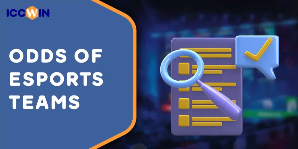 Odds of eSports teams 2023