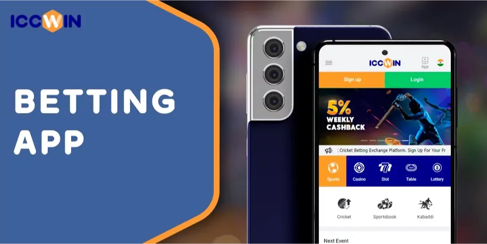 ICCWIN888 betting app for Motorsports
