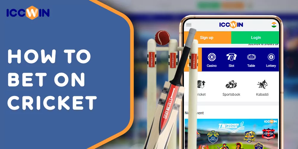 How to Bet on Cricket How to Bet on Cricket